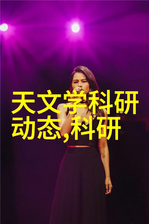 智能交通展我是不是可以在这次展会上看到未来的自驾车