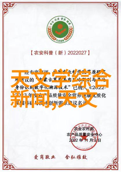 水塔里的幽默机器冷却笑声的奇妙之旅