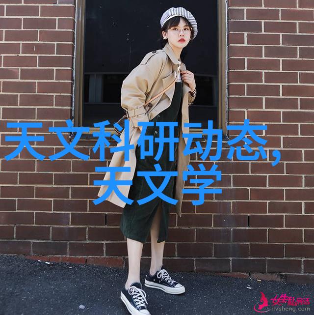 智能交通系统提升道路安全与效率