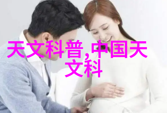 电视机黑屏但有声音的秘密尺寸不大功能强的智能电视让你趣味玩视界