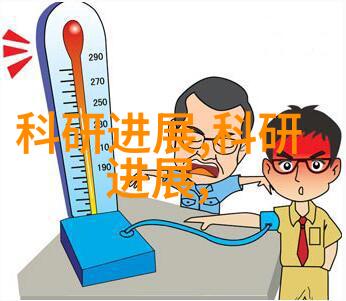 金银瓶传说中的智慧与勇气