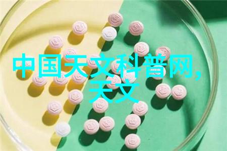钢铁的现代之声镜面上的工业诗篇