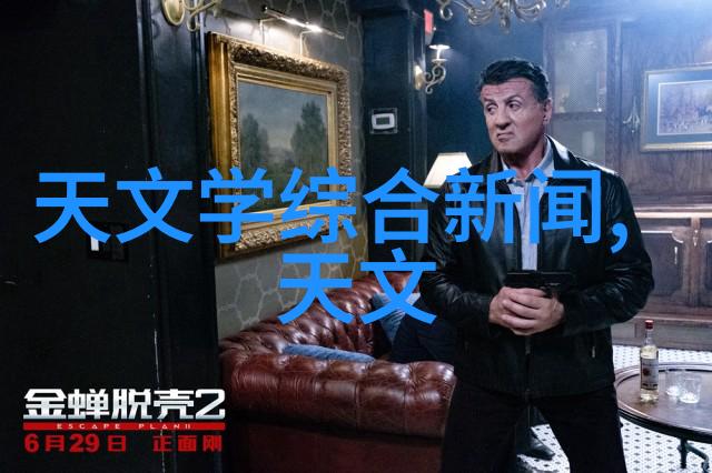 错嫁豪门妻爱恨交织的婚姻轨迹