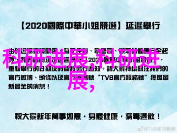 邯郸职院校园文化探秘学生生活中的点点滴滴