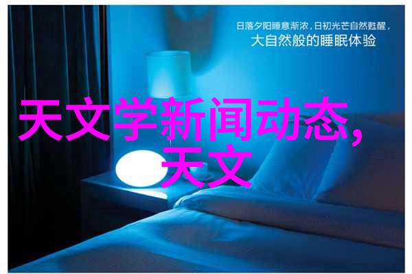 辽宁工程技术大学锚固未来探索科技创新