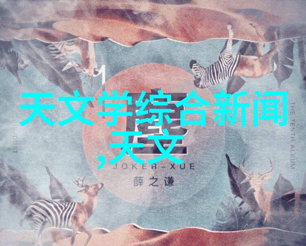 卫生级隔膜泵确保清洁流程中的无菌传输