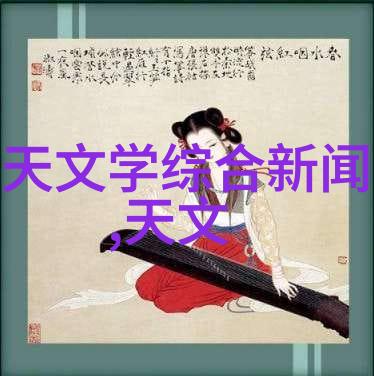 环保建造需要什么样的不锈鋼材料探索绿色建筑中的高级别規制與標準