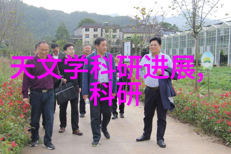 家装水电平面图-精确规划家庭用电系统的艺术与科技