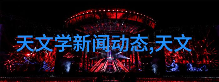 拼板胶我的小伙伴在工作室
