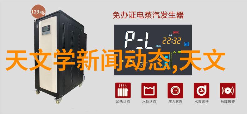 干燥设备设计我是如何让你的物料变得不再湿答的