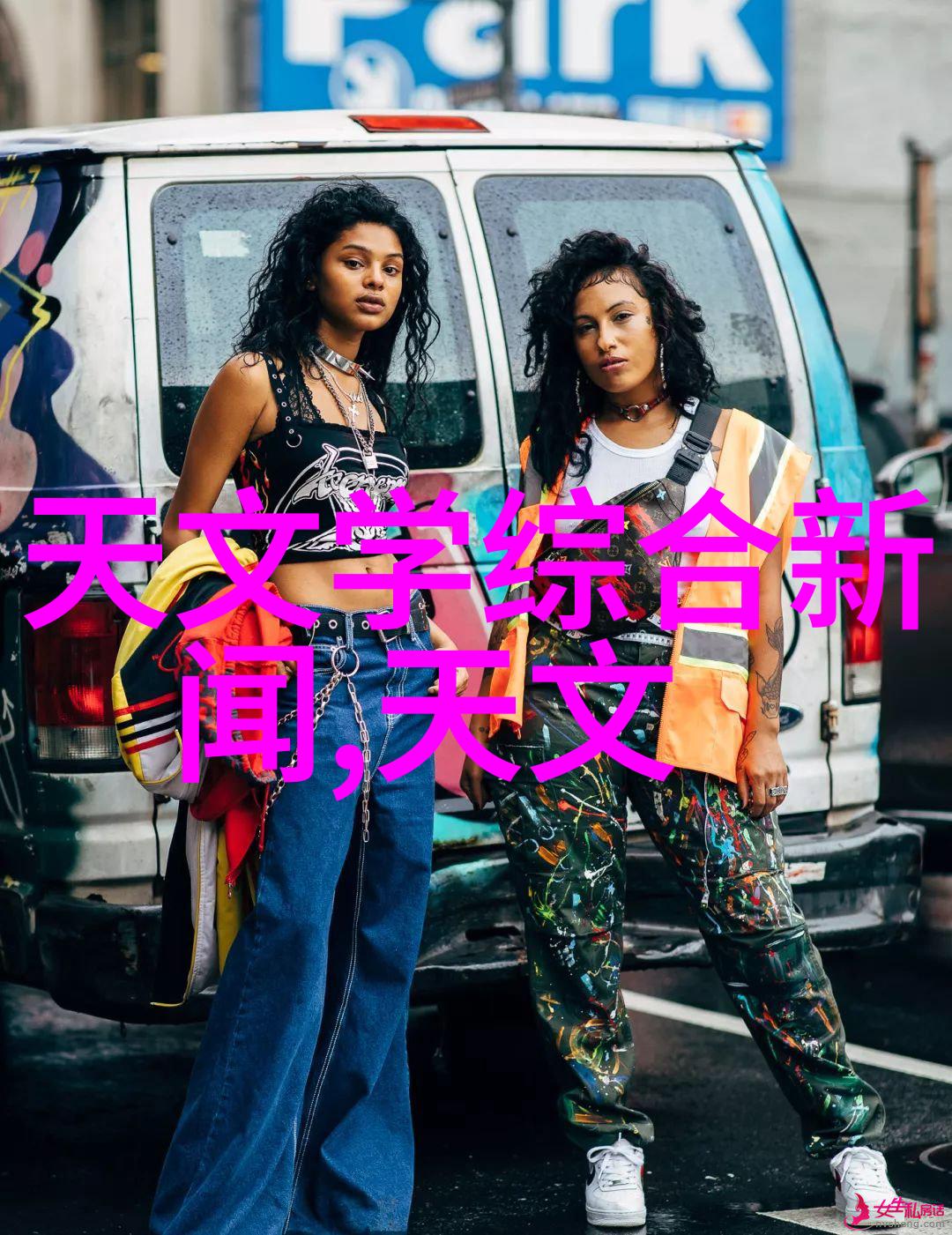 家居美学各种户型装修效果图片