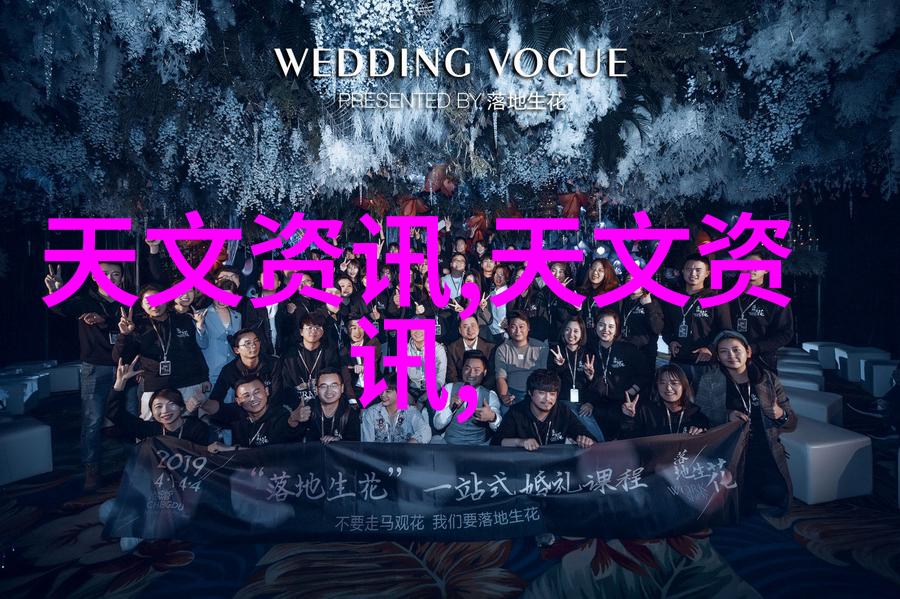 芯片的基本结构-揭秘微型电子世界中的核心组件