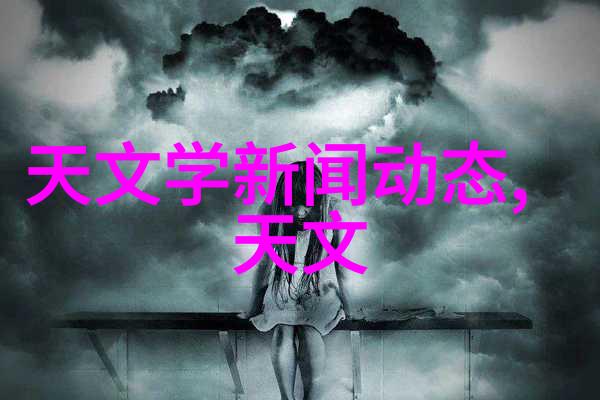 8. 高温低温还是冷冻是什么时候使用不同的干燥方法呢