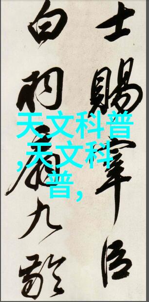 中美贸易摩擦对中国十大药企的业务有什么具体影响