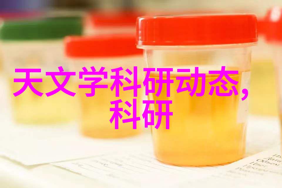 扬州工业职业技术学院-工技英才扬州工业职业技术学院的教育实践与创新发展