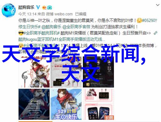 卫生间小窝大创意4平方米内心独白