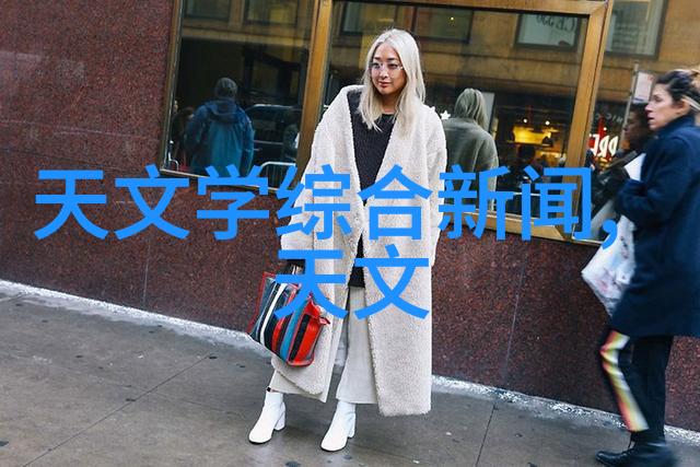 分离器设备代号之谜揭开技术面纱