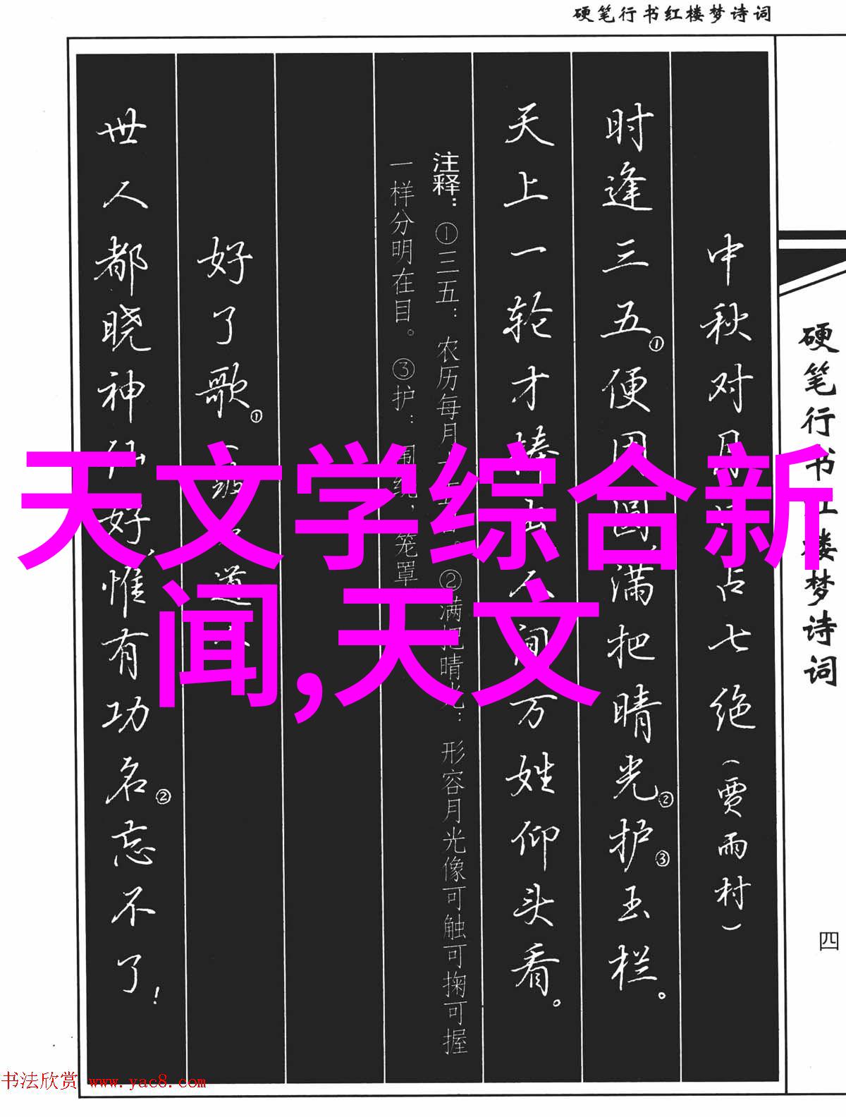 生命周期设计如何确保我的家庭布局随着时间保持新鲜和个性化