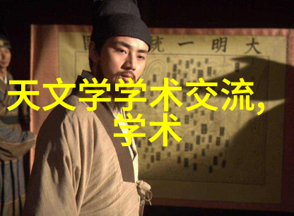 农村厕所改造新篇章从简陋到舒适的转变