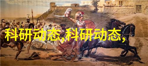 我在网上查了110v管材价格大概是多少啊