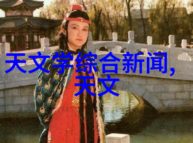 空气分离技术的新纪元高效清洁未来环境