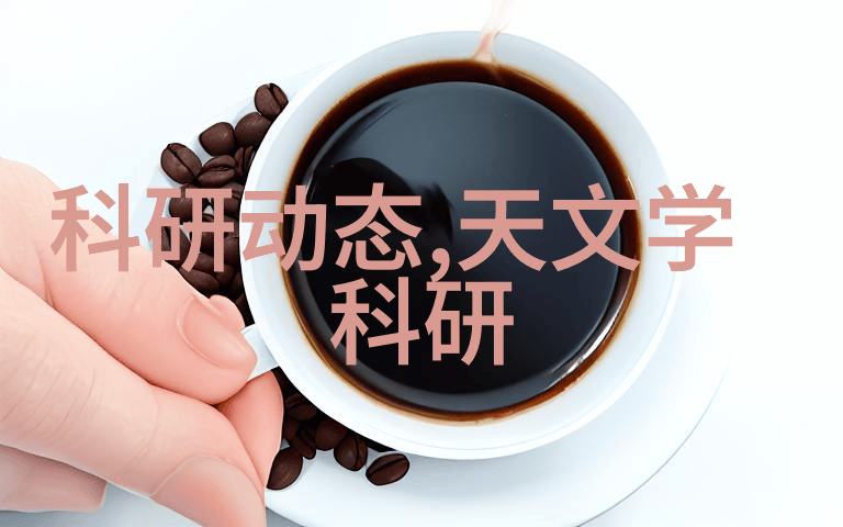 环保与高效绿色智能物流仓储新标准