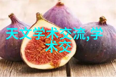 北京测试空间测评技术有限公司探索无限可能的天地之窗