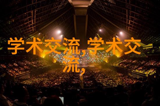 地埋式废水处理设备-绿色环保的废水处理解决方案