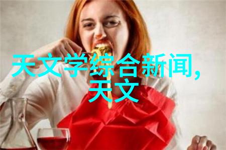 废气净化设备与除尘技术的进步与应用