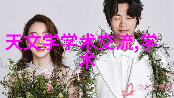 化工灌装机械-现代化工艺助力行业升级