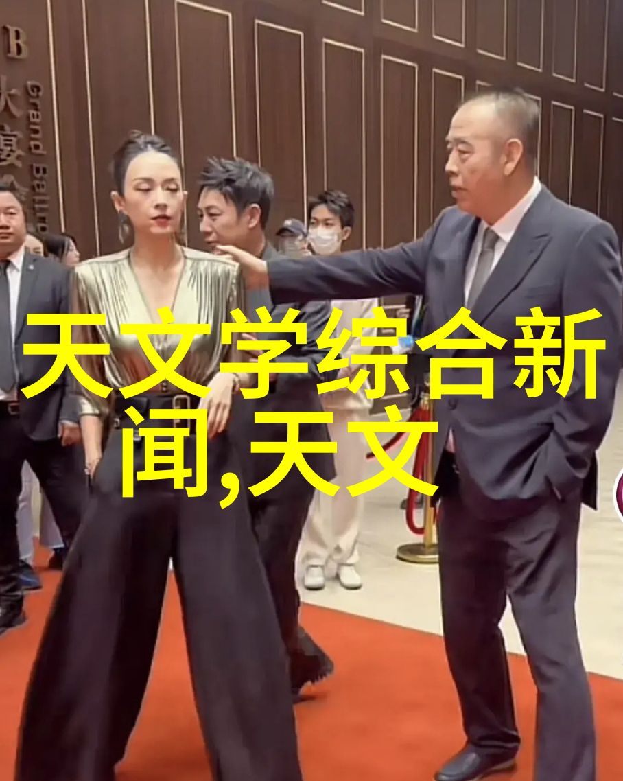 国精产品自线六区-探索国产高端品牌的创新之路六个引领产业发展的关键区域