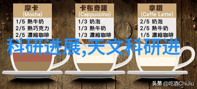 傲天圣帝-霸业正传傲天圣帝的无上荣耀