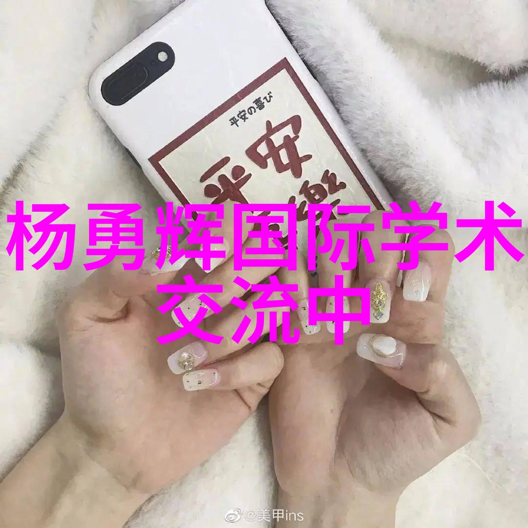 中国化工网一站式解决方案的新纪元