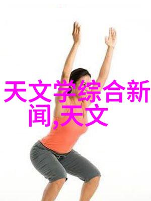 丝网填料阻力揭秘流体过滤技术中的关键因素