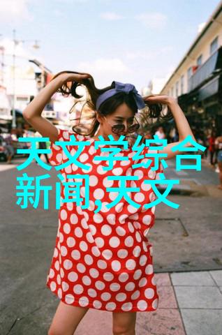 工业干燥设备高效干燥技术与应用