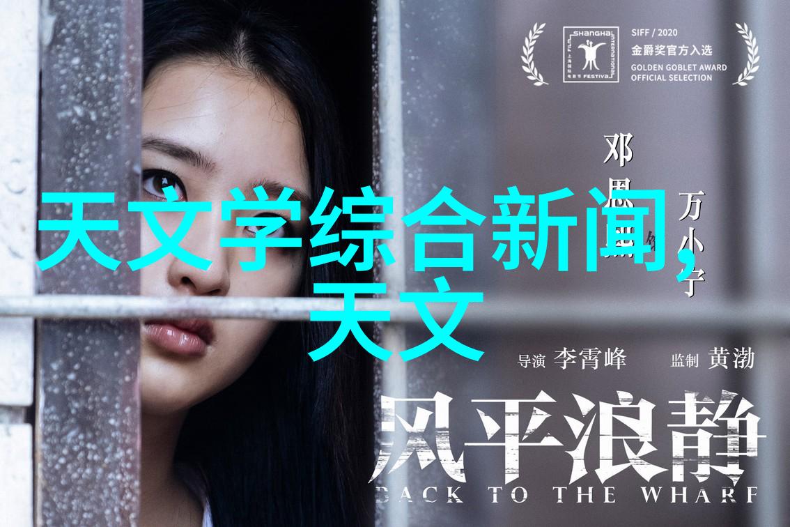 在现场总线控制系统中能使用can总线吗