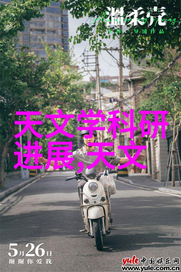 医疗器械消毒标准确保患者安全的关键措施