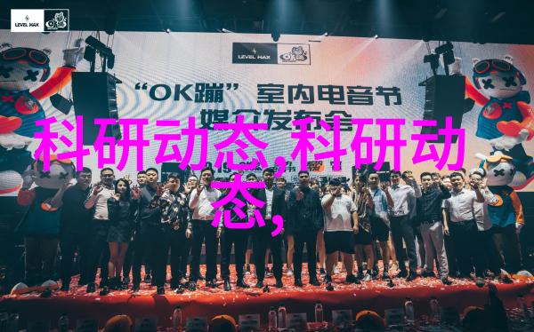报告撰写指南完美的模板与范文实例