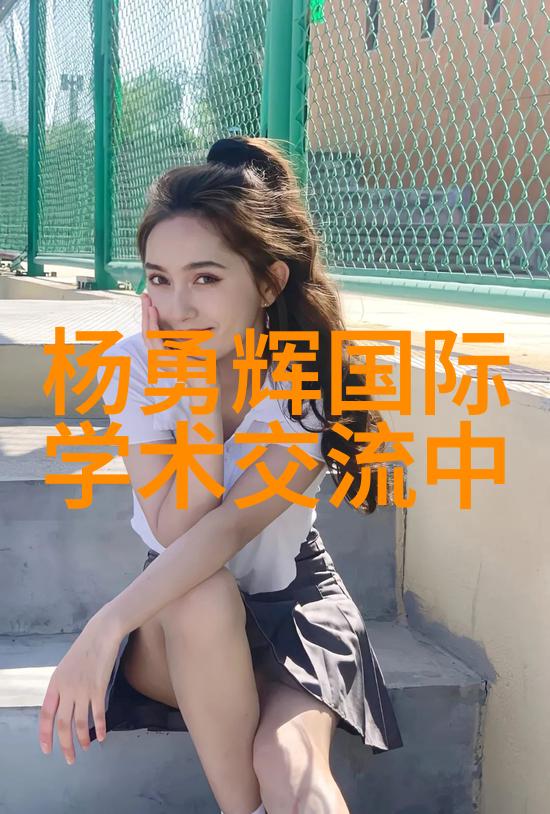 离心萃取器-高效分离技术的关键设备