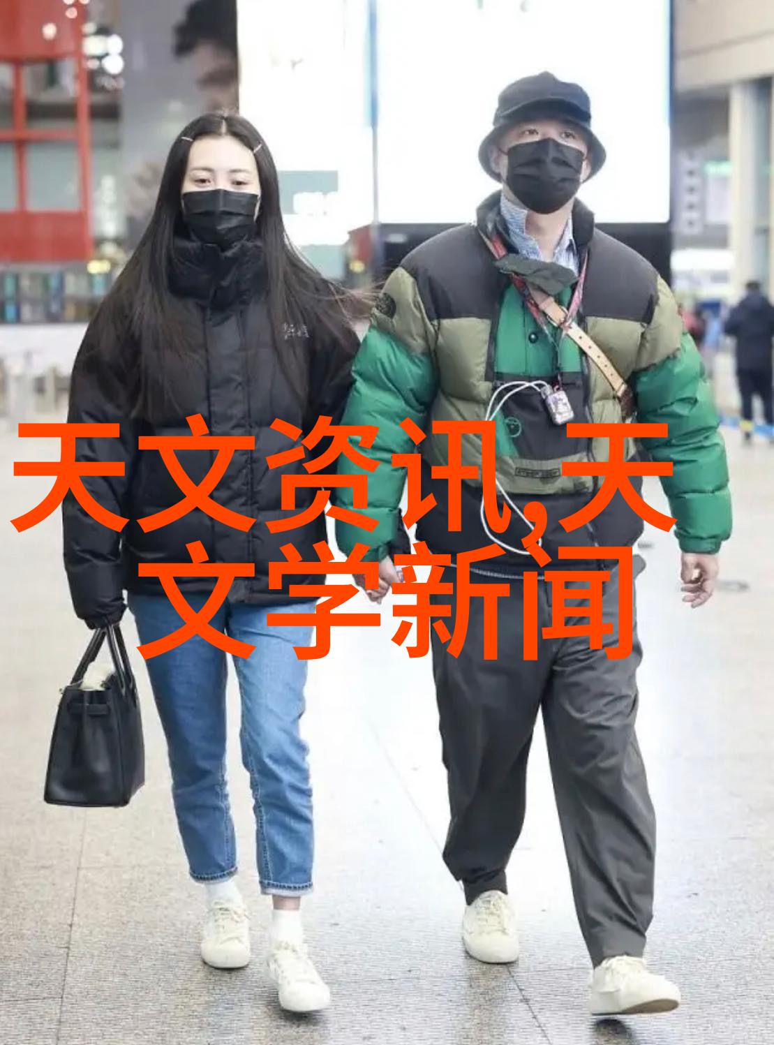 土耳其计划未来十年开展60余项月球科研任务