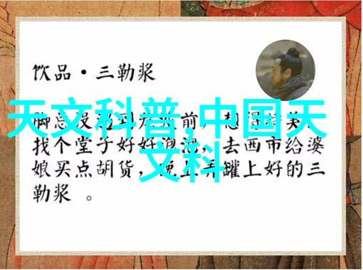 未来几年我们可以预见哪些趋势会塑造工程机械配件行业