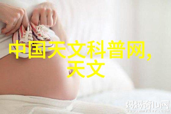 化工环境净化设备我们的生活卫士