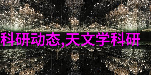 我是绝缘材料爱好者我是如何发现abs波纹斜板填料的神奇之处的