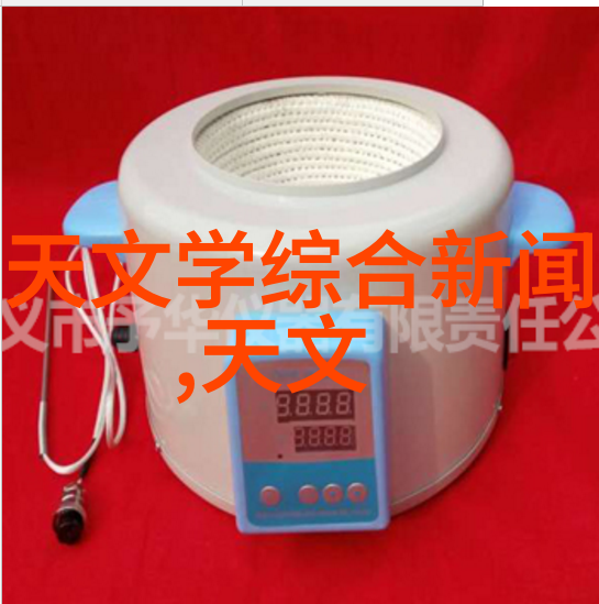 液压圆锥破碎机原理与工作流程