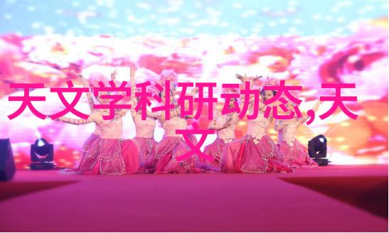 小型蒸汽发生器-探索未来家用和工业应用的可能性