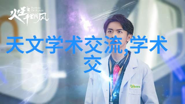 制定一个有效的演示流程对于完善我的个人的晋升呈报文案至关重要吗如果是这样那么我应该怎样去做
