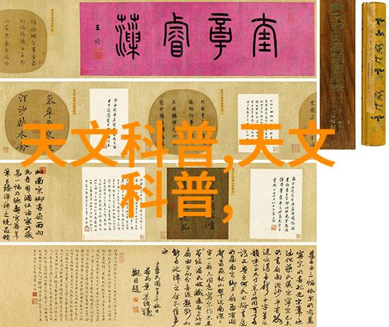 青砖的故事时间的见证者