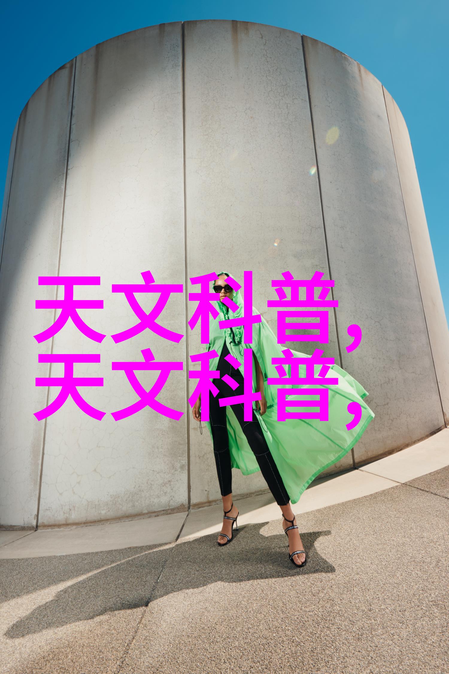化学实验室的智慧之心反应釜共线设备的奇迹