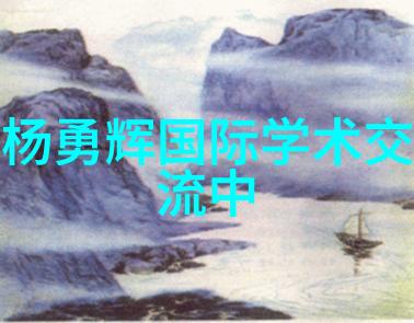 轴流泵技术高效能液体输送的创新解决方案