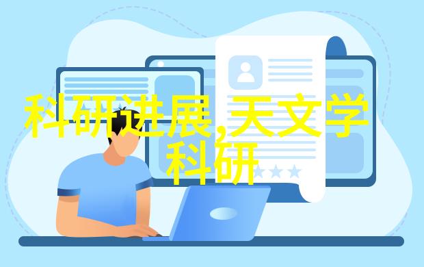 蒸汽发生器的秘密小型却高效的能量源